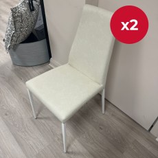 Calligaris Aida - Vintage Ivory with White Metal Legs