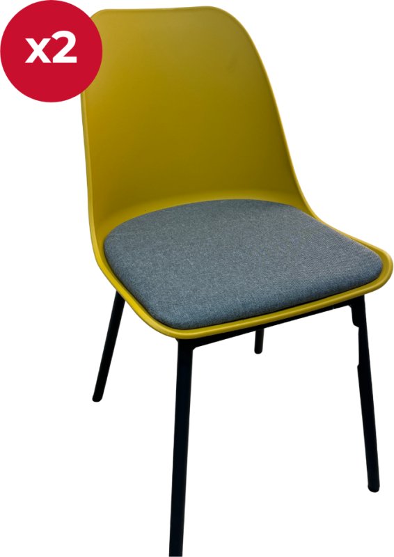 Set of 2 Pepper Dining Chair - Yellow with Grey Seat Set of 2 Pepper Dining Chair - Yellow with Grey Seat