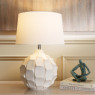 White Petal - Table Lamp with Shade White Petal - Table Lamp with Shade