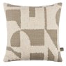 Lila - Cream Cushion Lila - Cream Cushion
