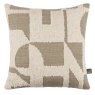 Lila - Large Cream Cushion Lila - Large Cream Cushion