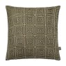 Mosaic - Cushion Green Mosaic - Cushion Green