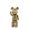 Standing Bear - Gold Finish Standing Bear - Gold Finish