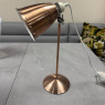 Copper Task Lamp Copper Task Lamp