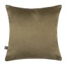 Caesium - Green Cushion Caesium - Green Cushion