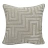 Paul Moneypenny Amazing Ivory Paul Moneypenny Amazing Ivory