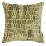 Albie Olive - Cushion Albie Olive - Cushion