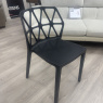 Calligaris - Alchemia Chair - Black Calligaris - Alchemia Chair - Black
