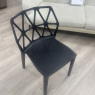 Calligaris - Alchemia Chair - Black Calligaris - Alchemia Chair - Black