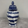 Blue & White Large Ginger Jar Blue & White Large Ginger Jar