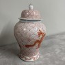 Red Dragon Vase with Lid Red Dragon Vase with Lid