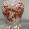 Red Dragon Vase with Lid Red Dragon Vase with Lid