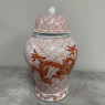 Red Dragon Vase with Lid Red Dragon Vase with Lid