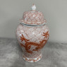 Red Dragon Vase with Lid Red Dragon Vase with Lid