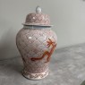 Red Dragon Vase with Lid Red Dragon Vase with Lid