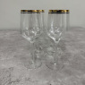 Set of 4 - Wine Glasses with gold trim Set of 4 - Wine Glasses with gold trim