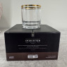 Set of 4 - Tumbler Glasses with Gold Rim Set of 4 - Tumbler Glasses with Gold Rim