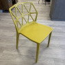 Calligaris - Set of 4 Alchemia Chairs - Mustard - Stackable Calligaris - Set of 4 Alchemia Chairs - Mustard - Stackable